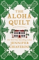 The Aloha Quilt
